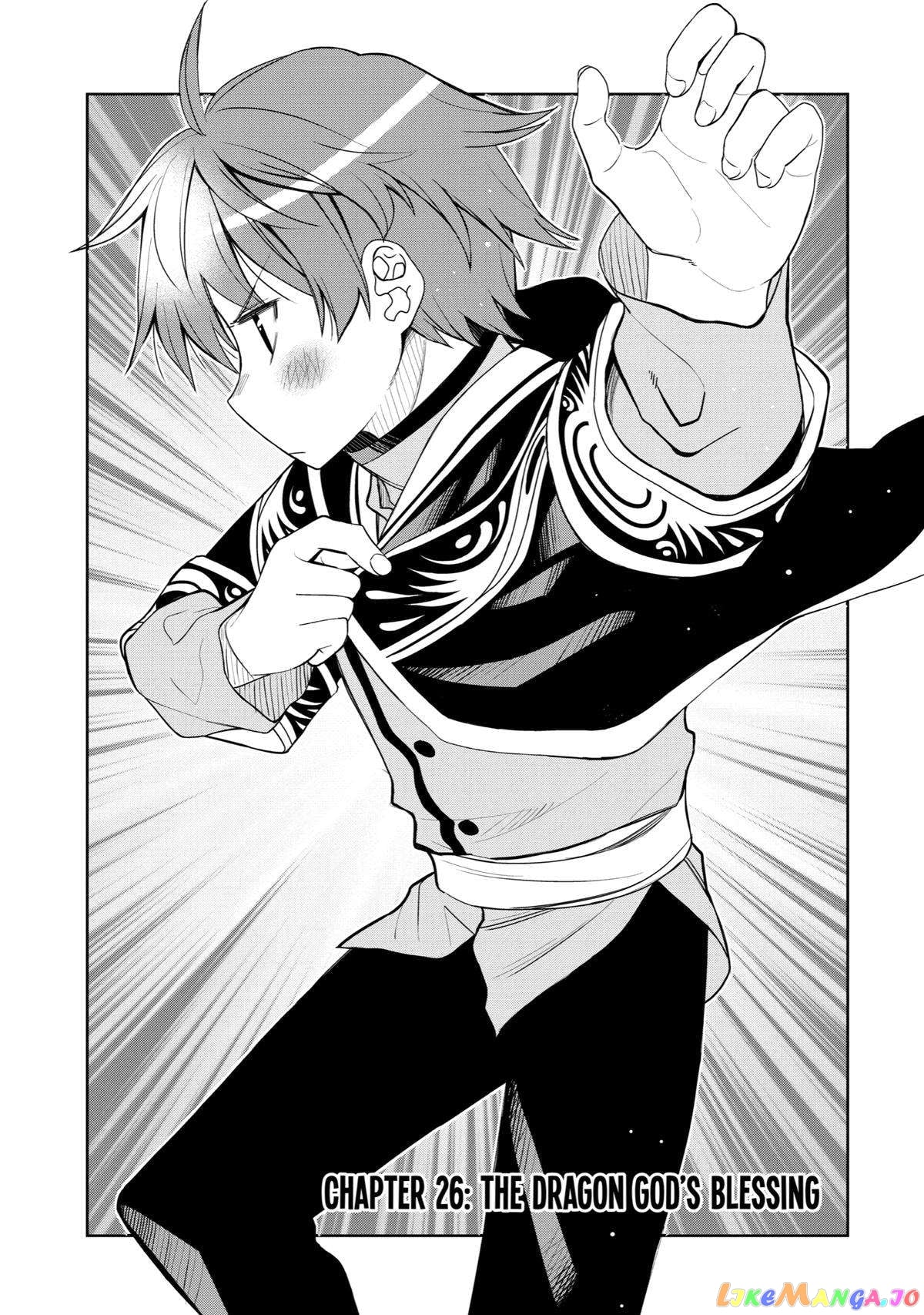 Reincarnated as an Eight-Year-Old Apostle of the Gods chapter 26 - page 1