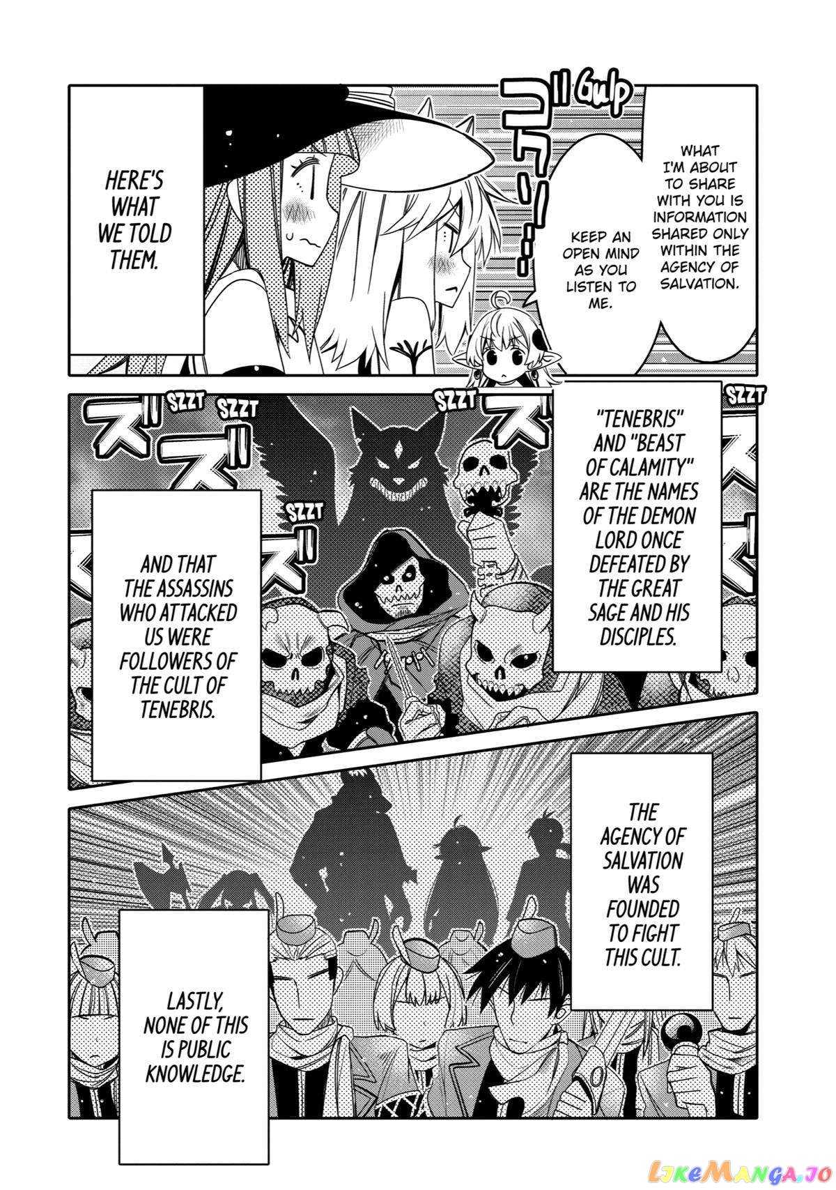 Reincarnated as an Eight-Year-Old Apostle of the Gods chapter 11 - page 12