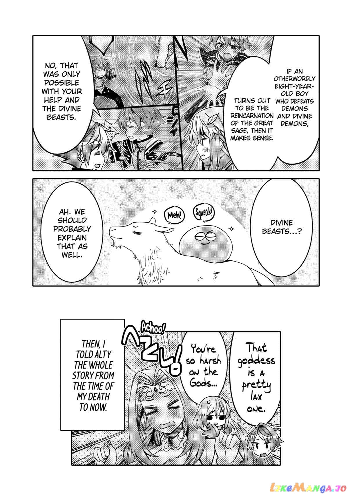 Reincarnated as an Eight-Year-Old Apostle of the Gods chapter 12 - page 30