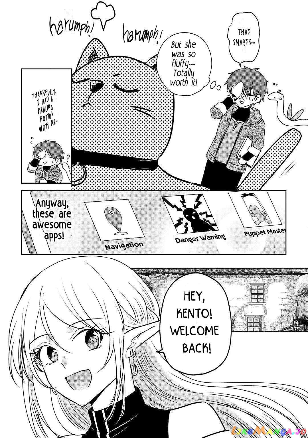 Cheat na Tablet wo Motte Kaiteki Isekai Seikatsu chapter 17 - page 18