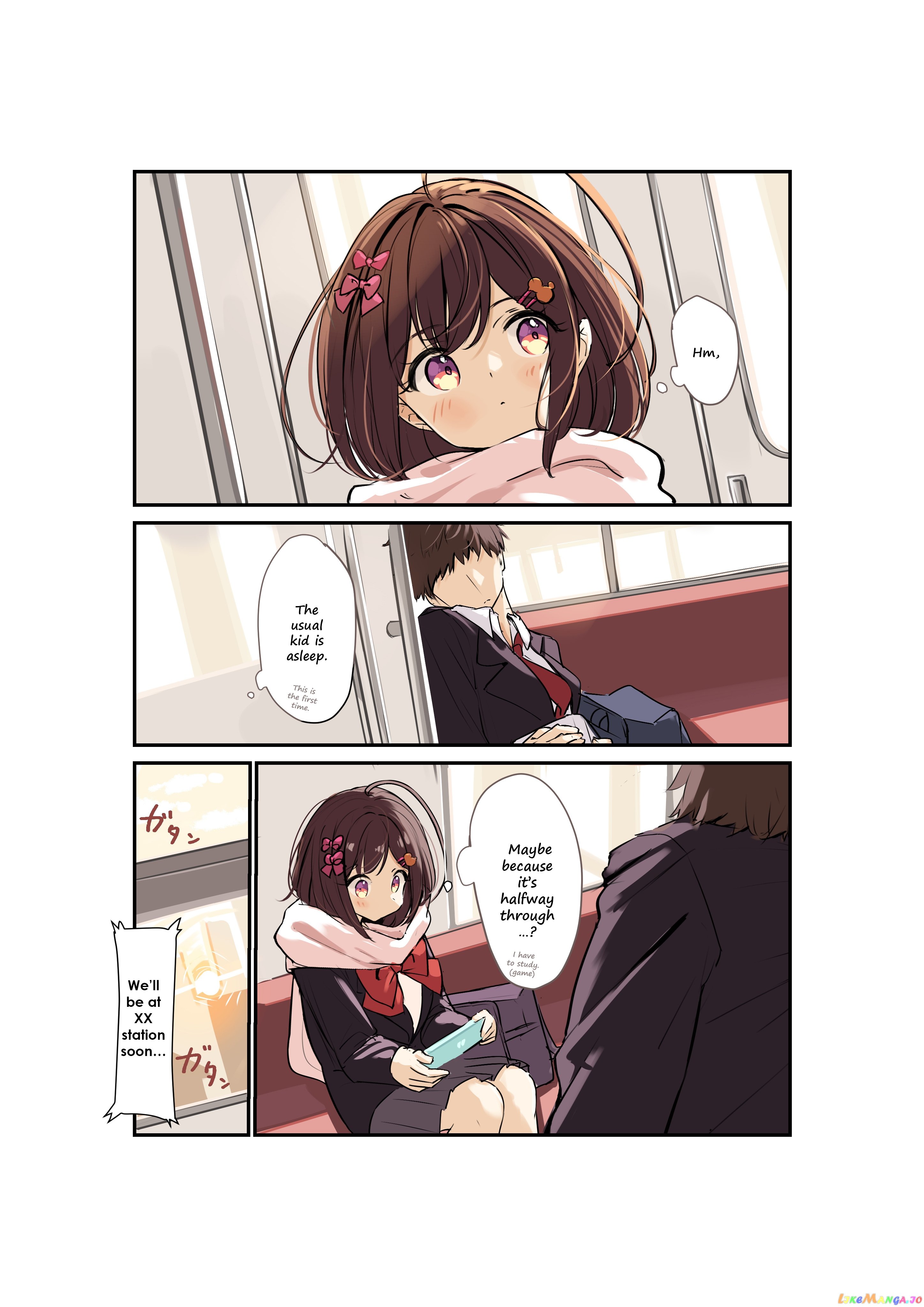 Itsumo Kaerimichi Ga Isshona Ano Ko Chapter 1 - page 3
