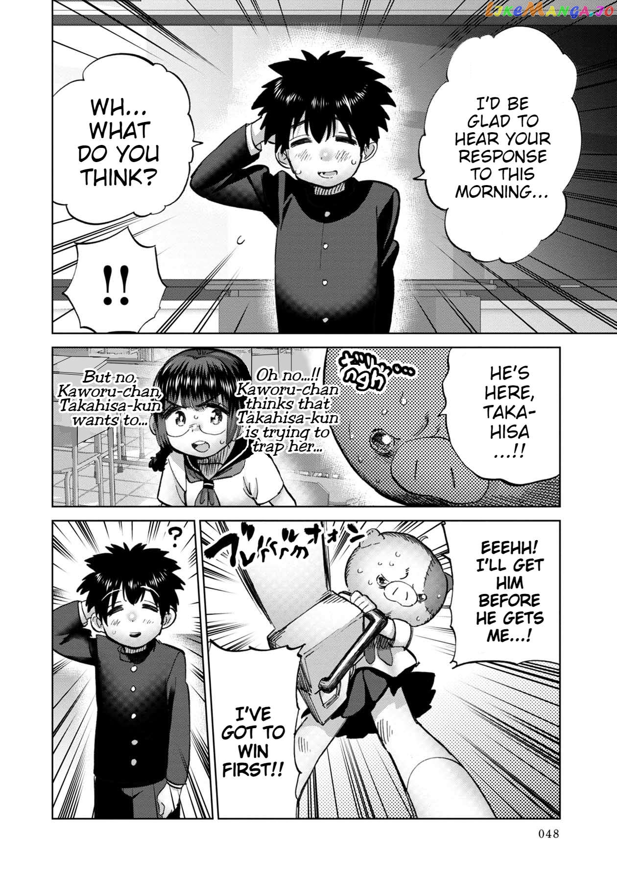 Freak Island In Love Chapter 5 - page 6