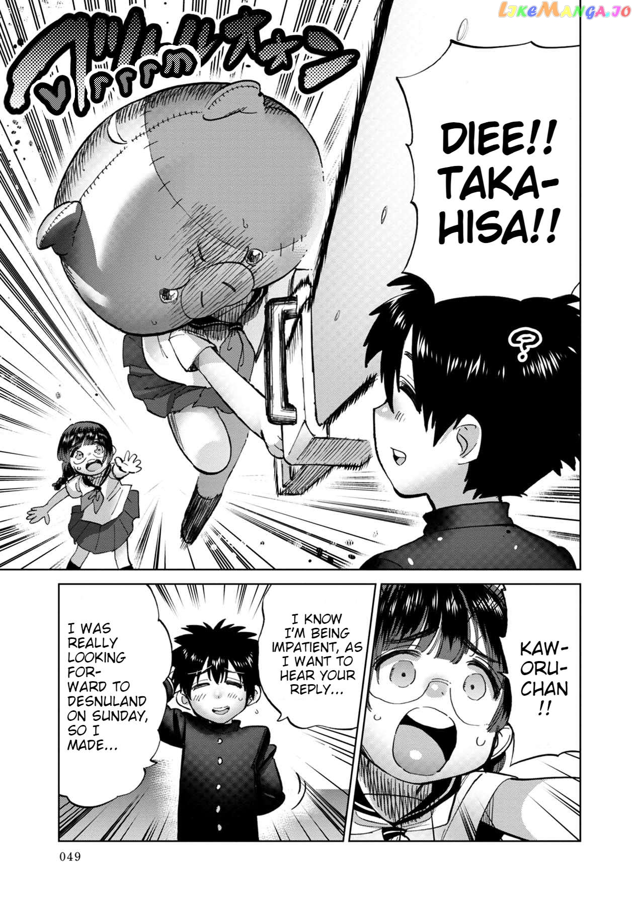 Freak Island In Love Chapter 5 - page 7