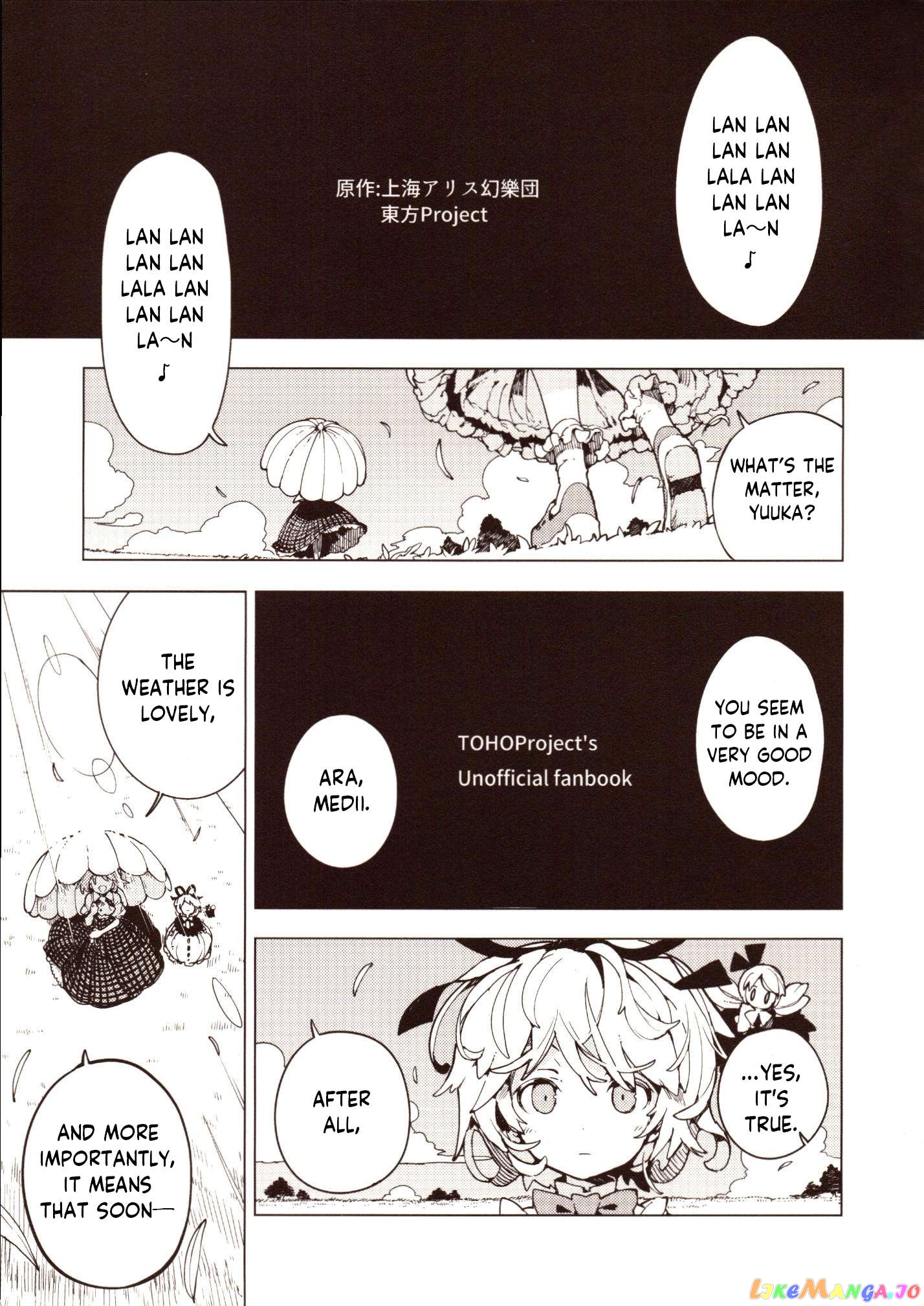 Home ~The Place Where The Moon And Sun Meet~ (Touhou Project) chapter 1 - page 2