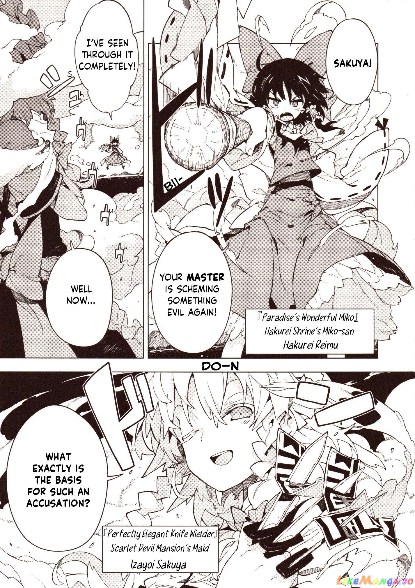 Home ~The Place Where The Moon And Sun Meet~ (Touhou Project) chapter 1 - page 10