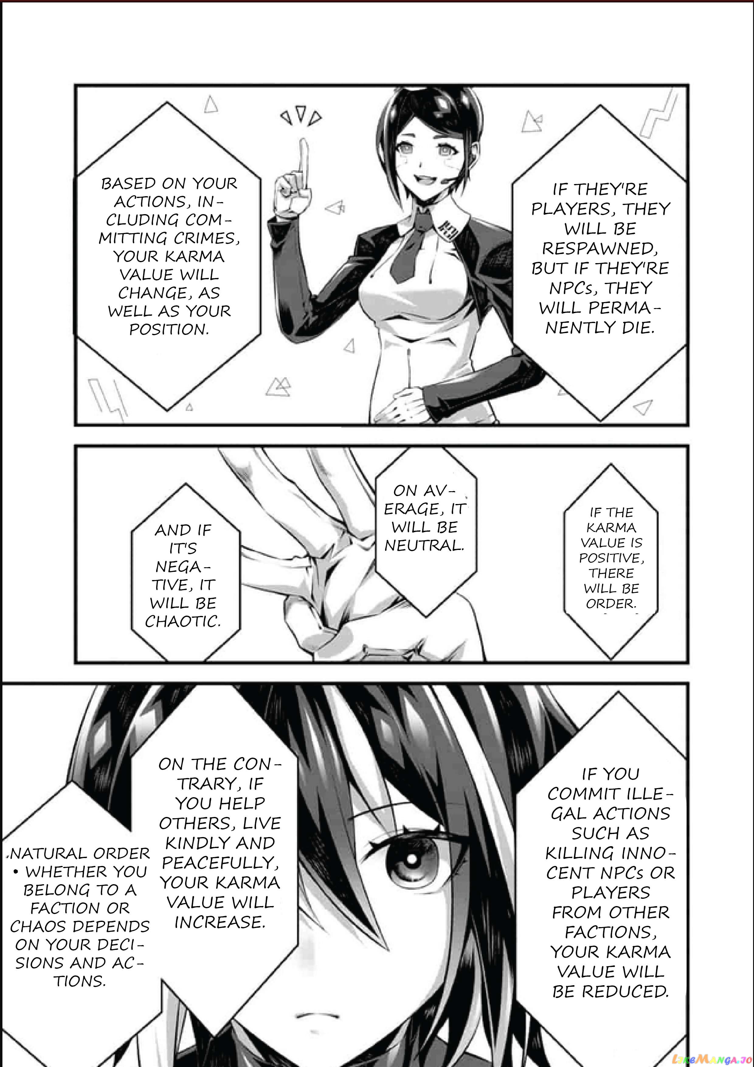 Genocide Online: Gokuaku Reijou No Play Nikki Chapter 1.1 - page 10