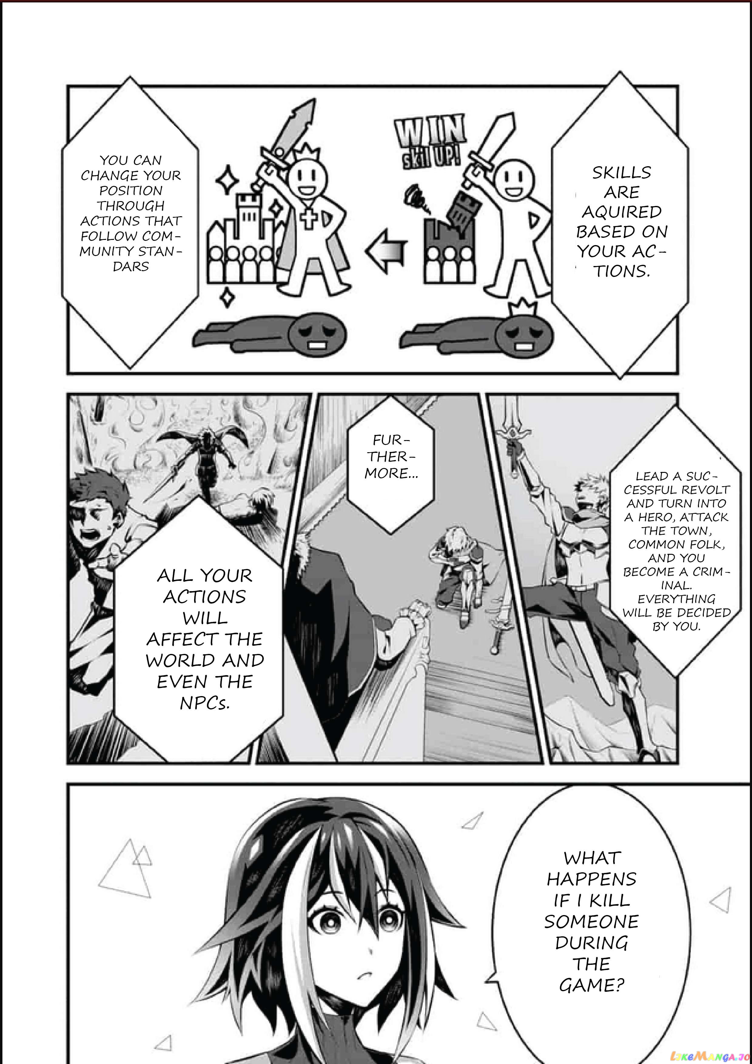 Genocide Online: Gokuaku Reijou No Play Nikki Chapter 1.1 - page 9