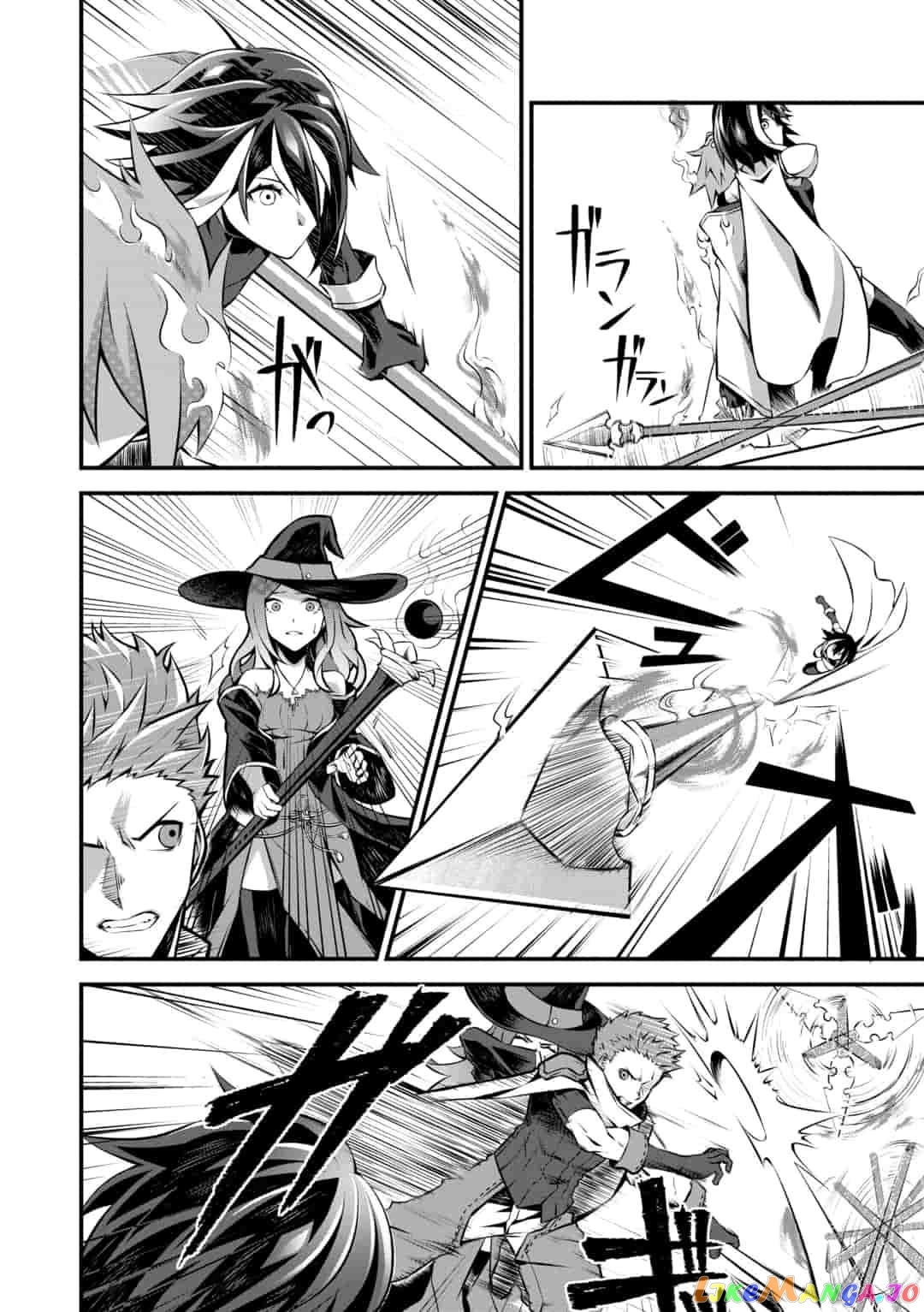 Genocide Online: Gokuaku Reijou No Play Nikki Chapter 1.2 - page 11