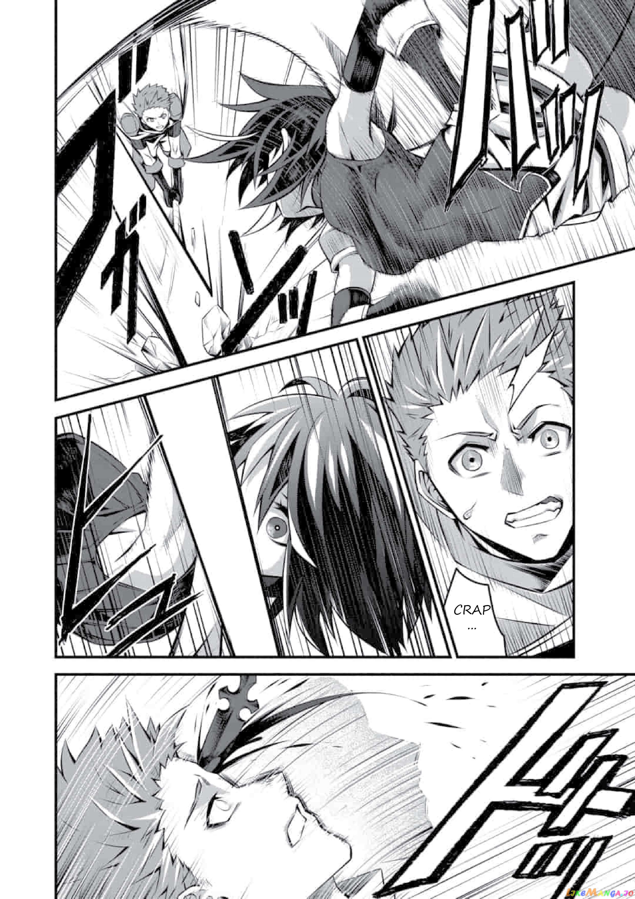 Genocide Online: Gokuaku Reijou No Play Nikki Chapter 1.2 - page 13