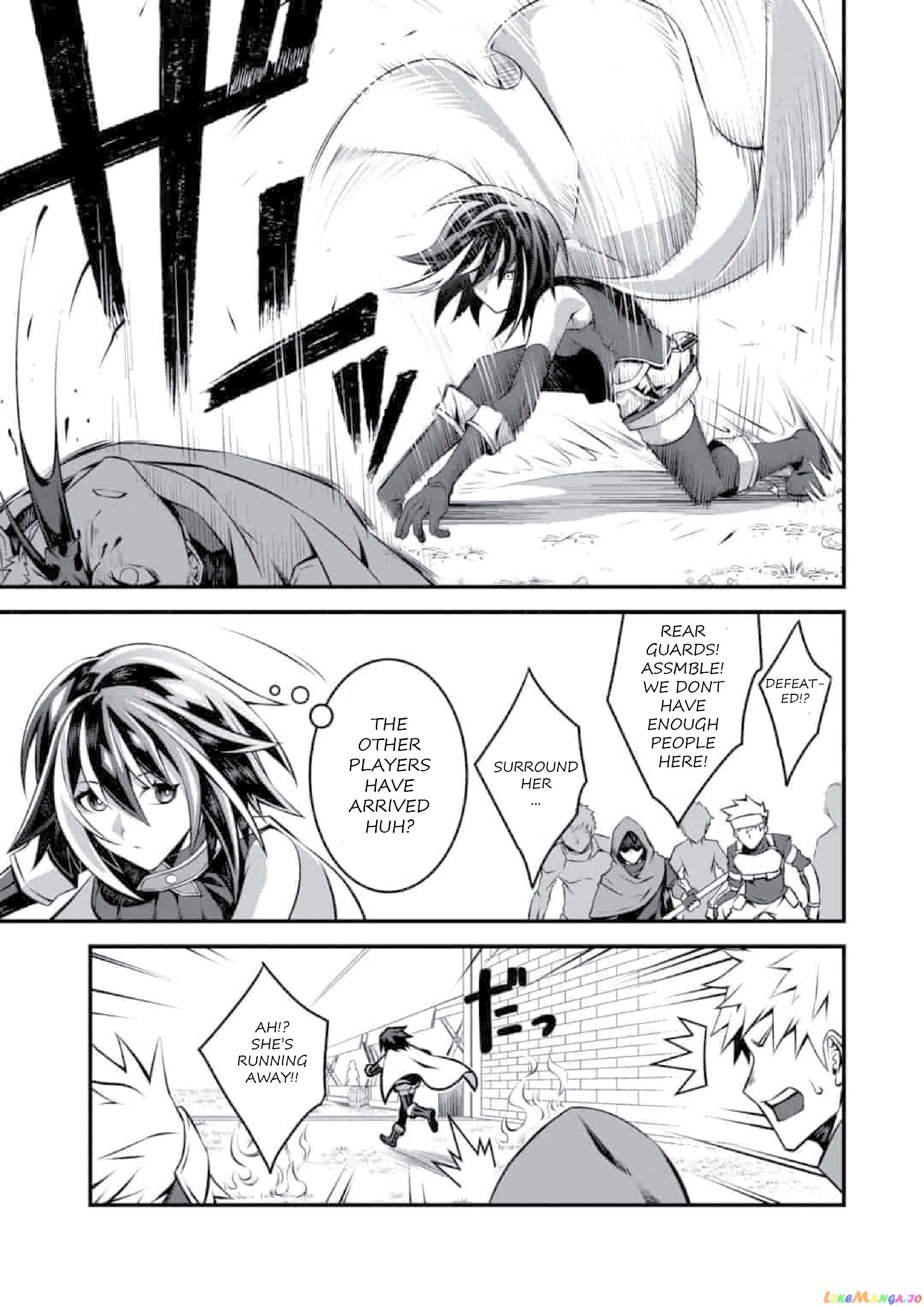 Genocide Online: Gokuaku Reijou No Play Nikki Chapter 1.2 - page 14