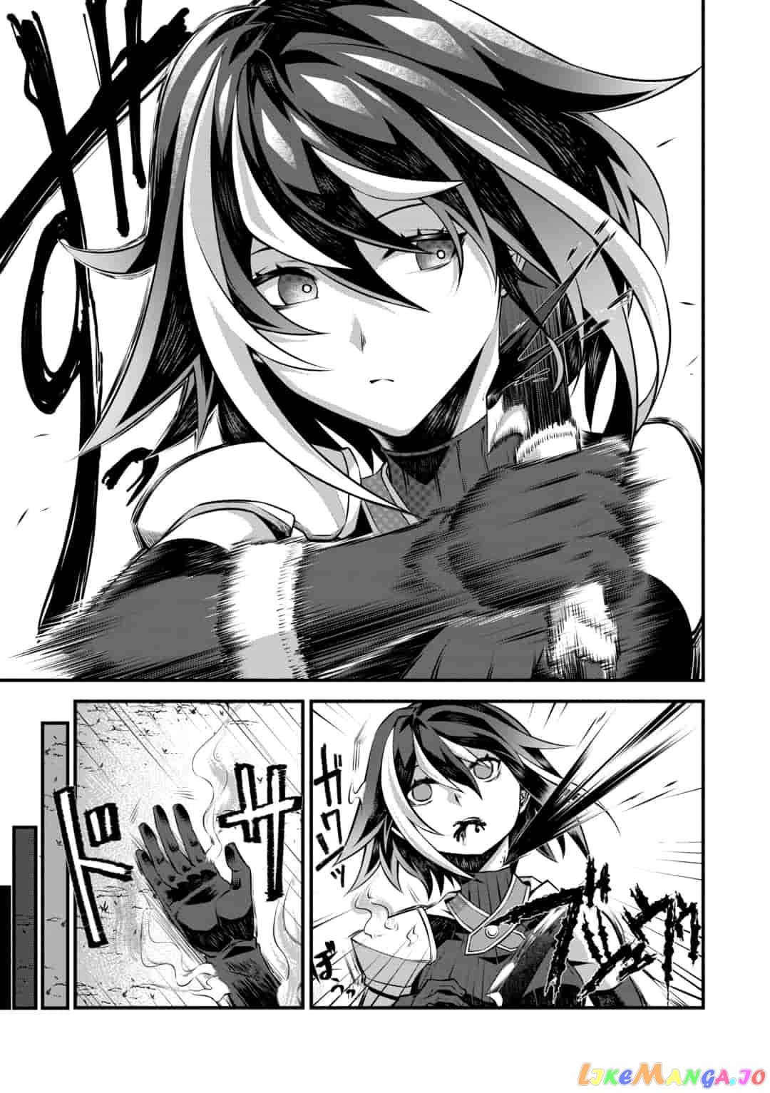 Genocide Online: Gokuaku Reijou No Play Nikki Chapter 1.2 - page 18