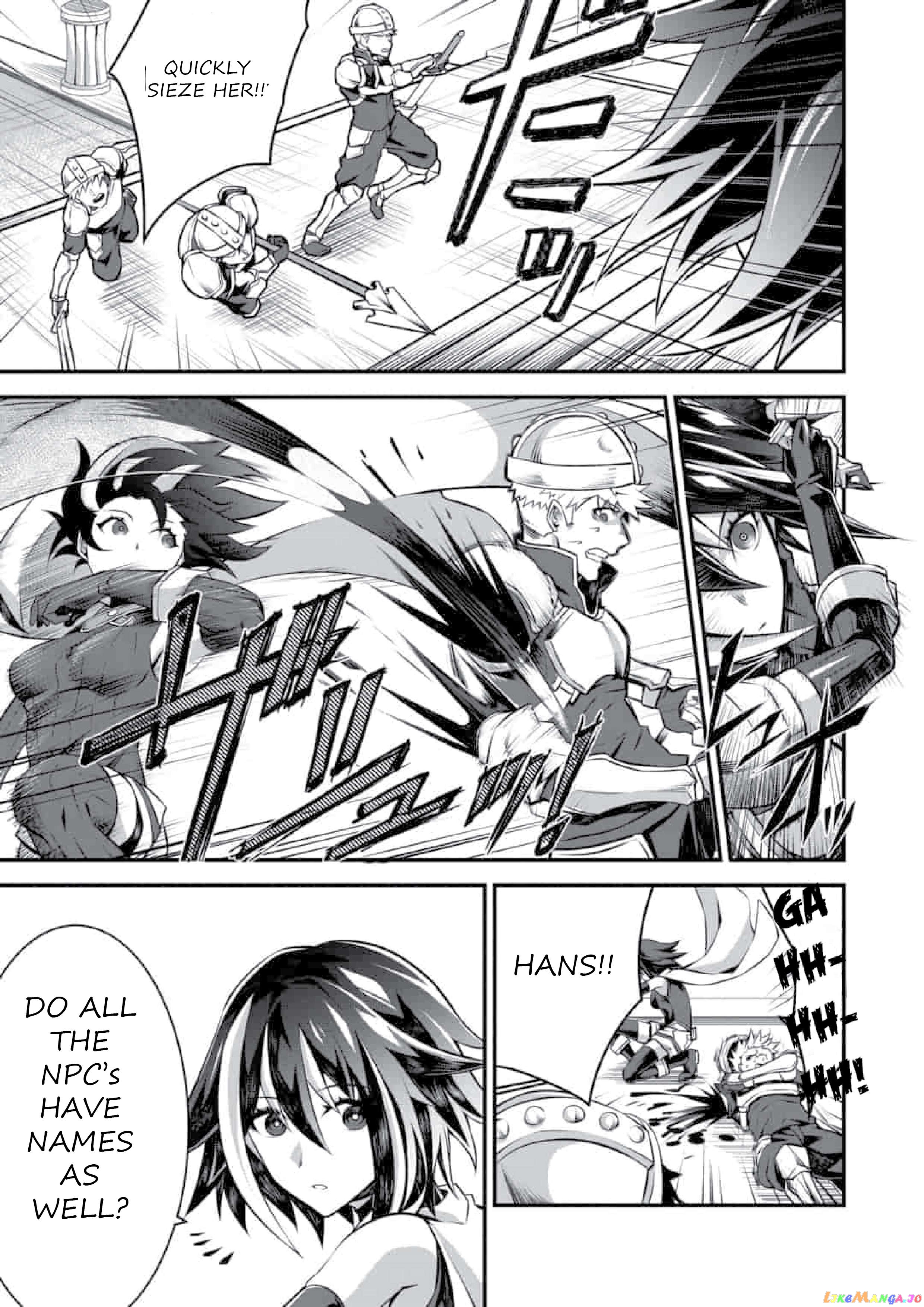 Genocide Online: Gokuaku Reijou No Play Nikki Chapter 1.2 - page 22