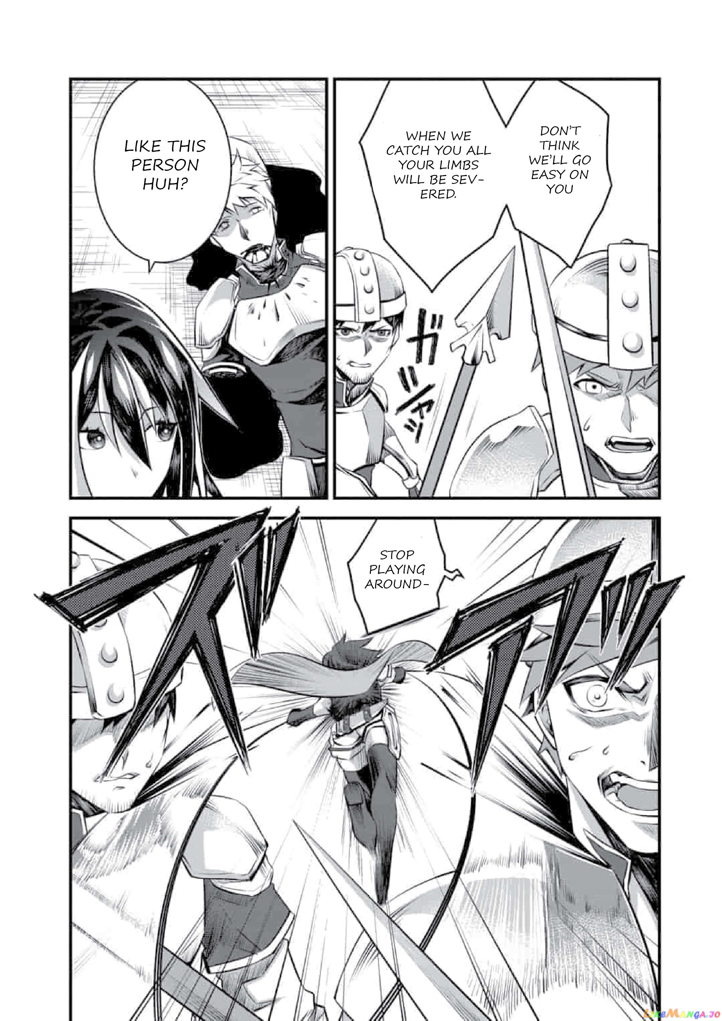 Genocide Online: Gokuaku Reijou No Play Nikki Chapter 1.2 - page 24