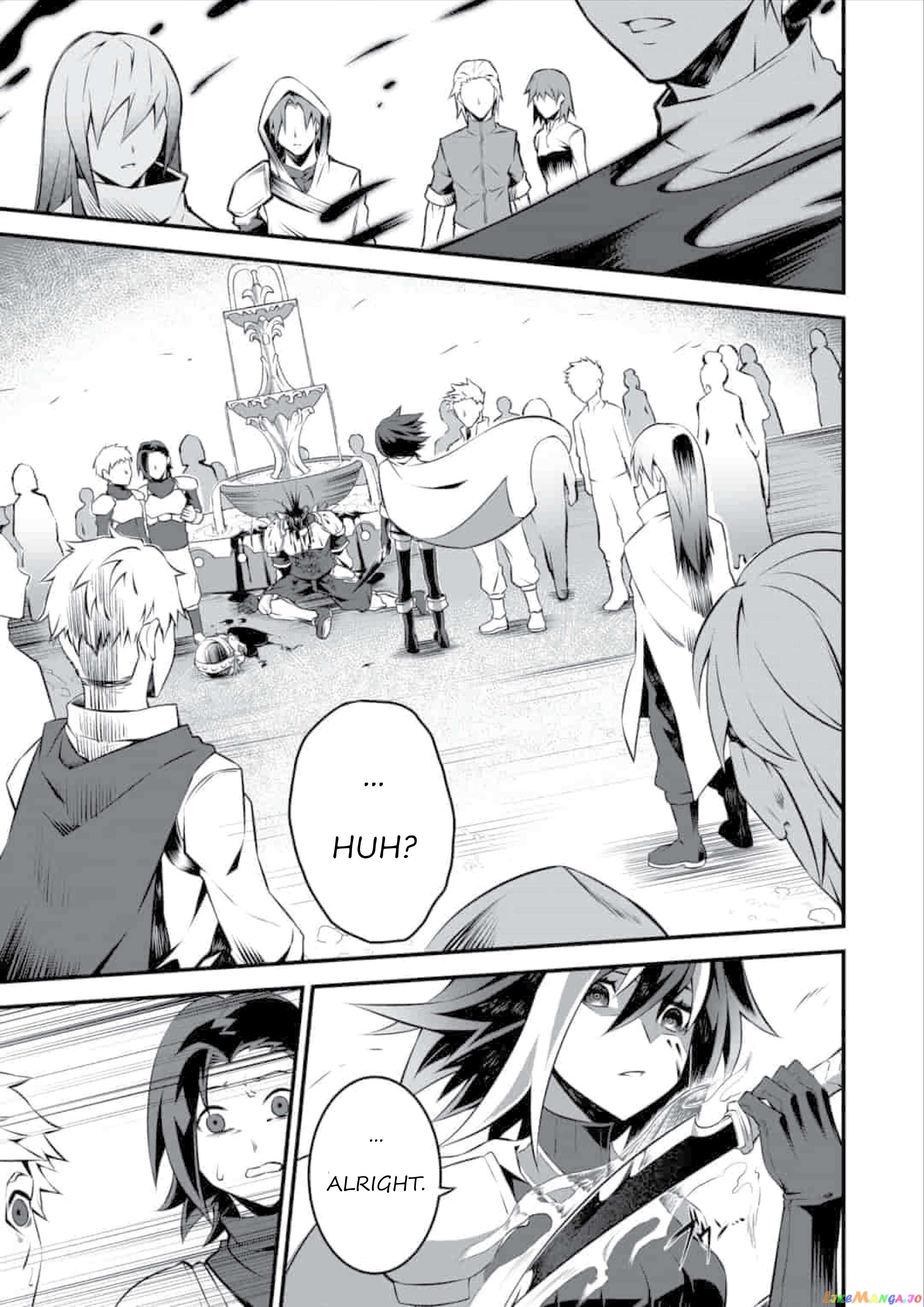 Genocide Online: Gokuaku Reijou No Play Nikki Chapter 1.2 - page 5