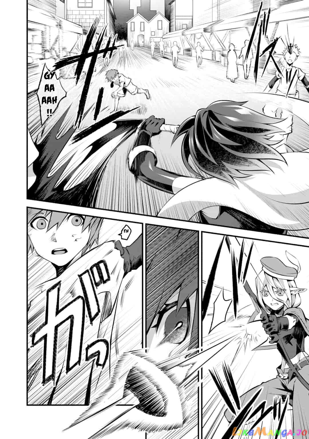 Genocide Online: Gokuaku Reijou No Play Nikki Chapter 1.2 - page 7