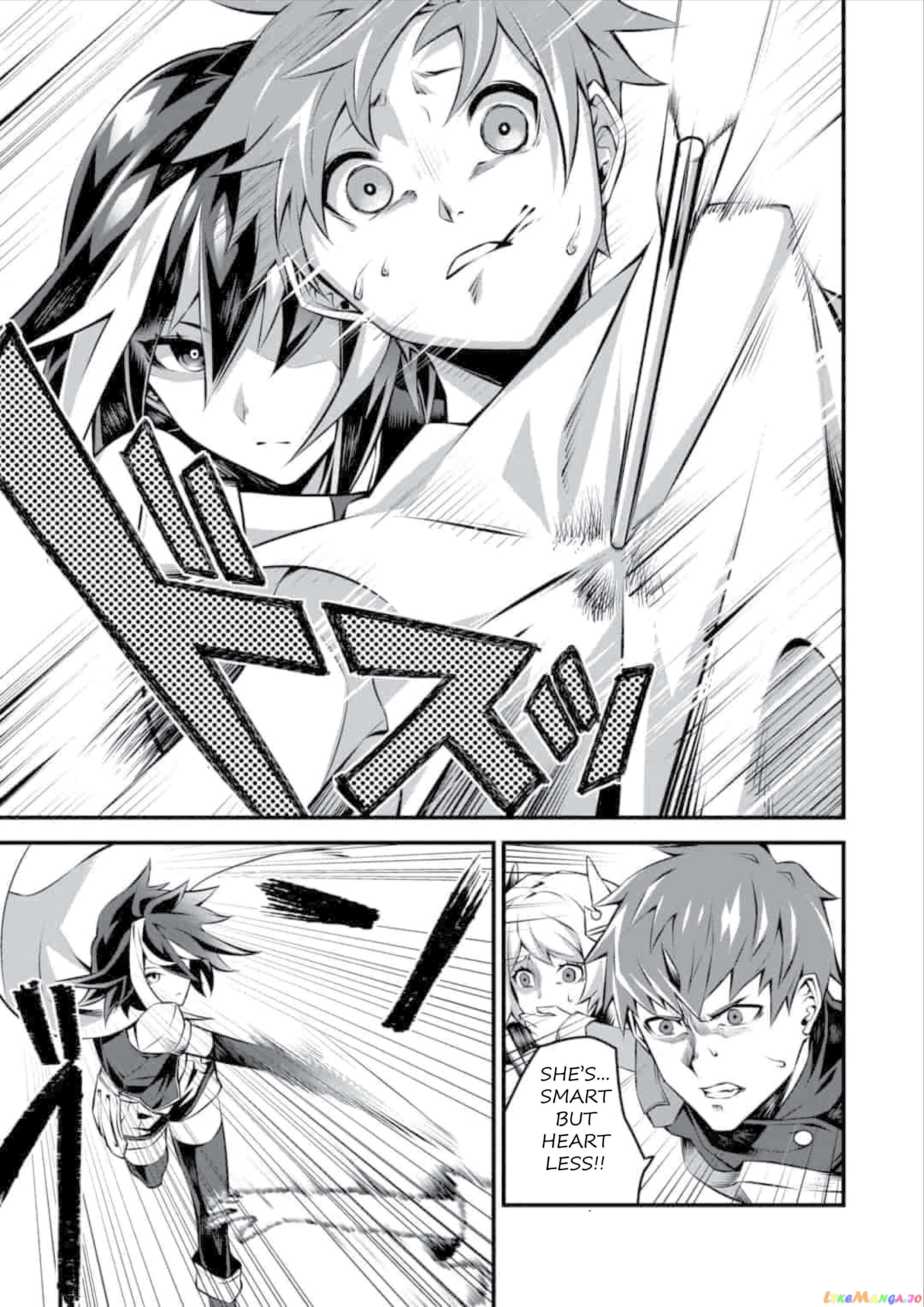 Genocide Online: Gokuaku Reijou No Play Nikki Chapter 1.2 - page 8
