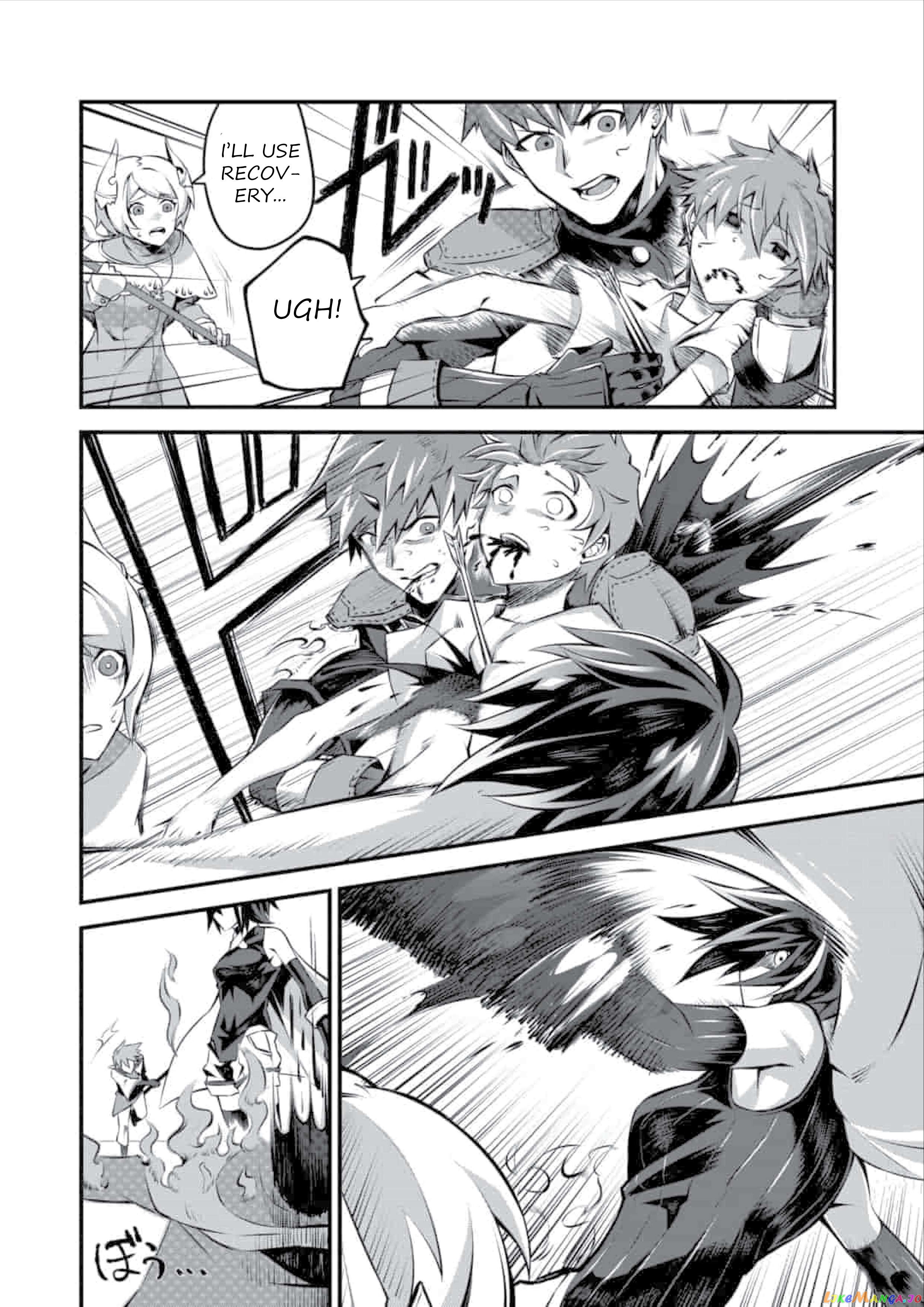 Genocide Online: Gokuaku Reijou No Play Nikki Chapter 1.2 - page 9