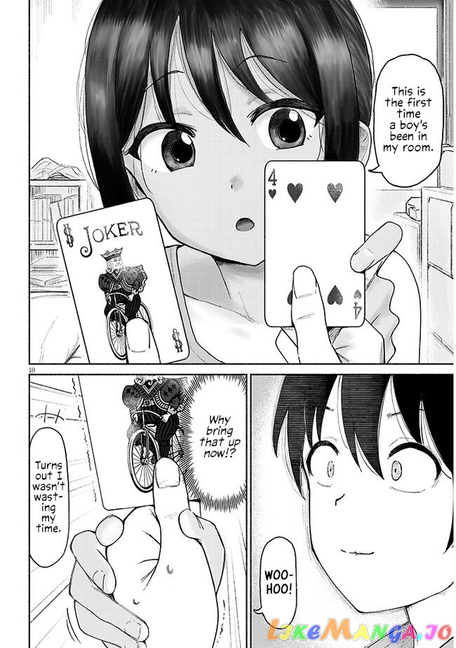 My Cousin chapter 1 - page 10