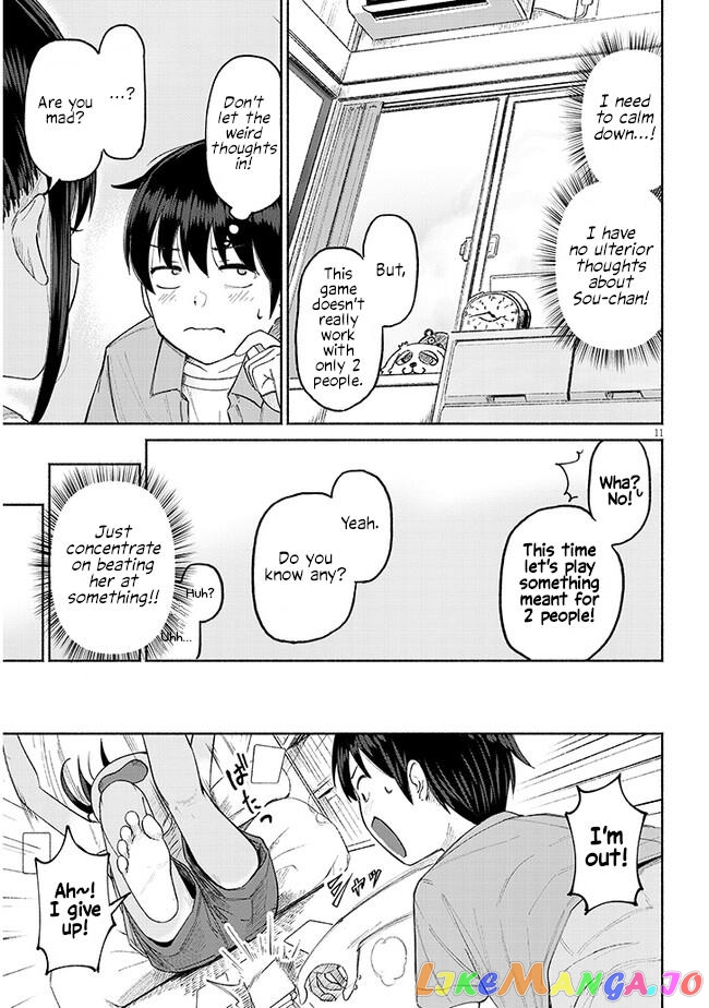 My Cousin chapter 1 - page 11
