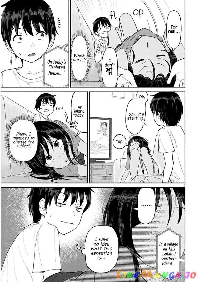 My Cousin chapter 1 - page 19