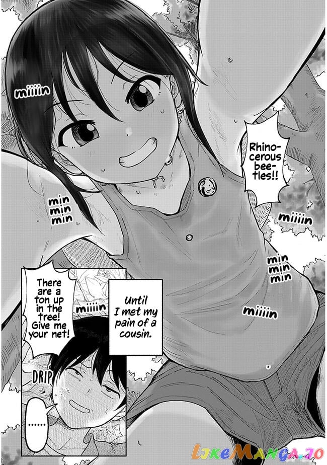 My Cousin chapter 1 - page 2