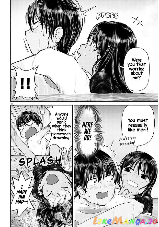 My Cousin chapter 2 - page 10