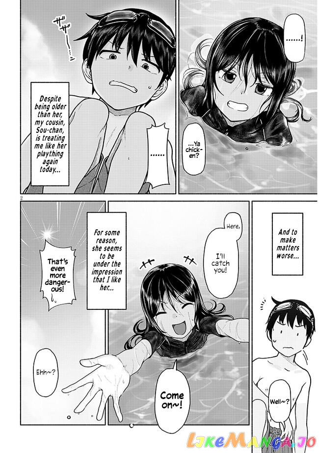 My Cousin chapter 2 - page 2