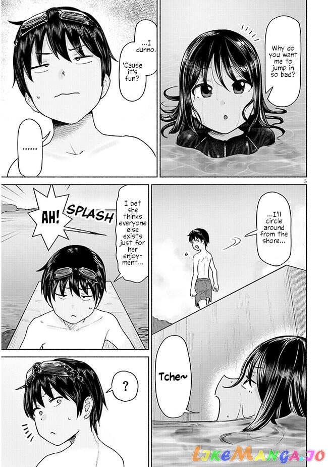 My Cousin chapter 2 - page 5