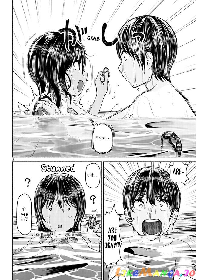 My Cousin chapter 2 - page 8