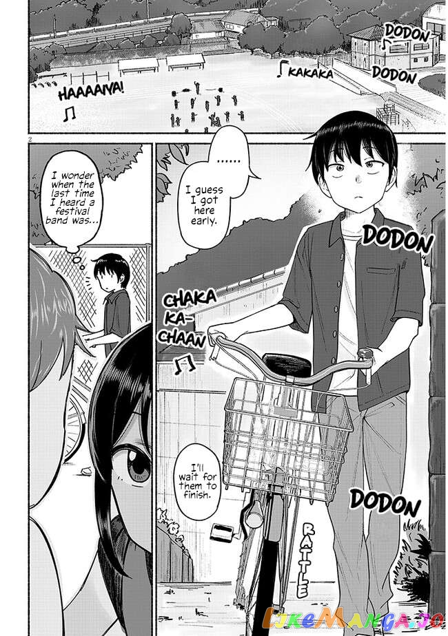 My Cousin chapter 3 - page 2