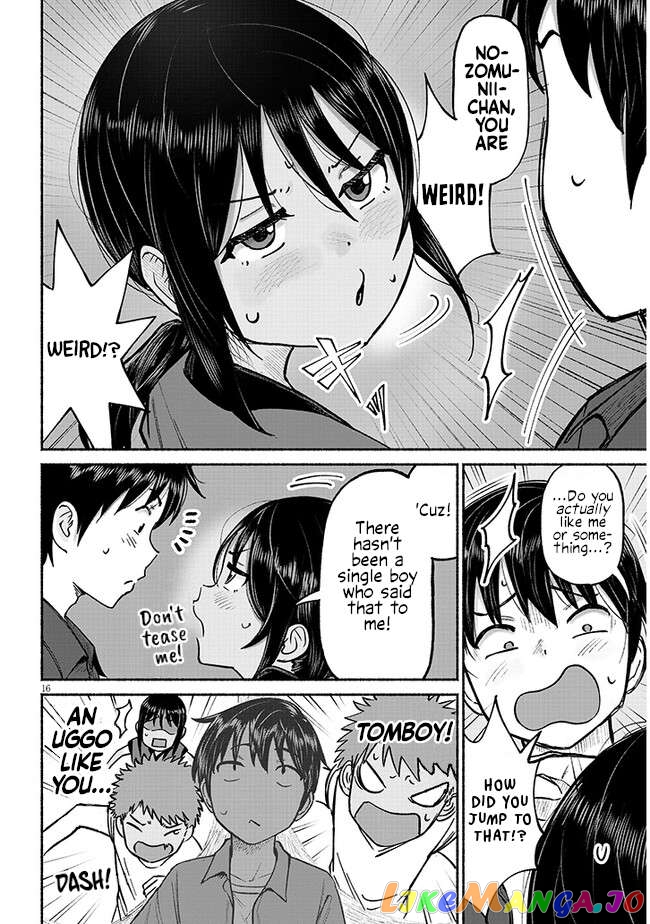 My Cousin chapter 3 - page 16