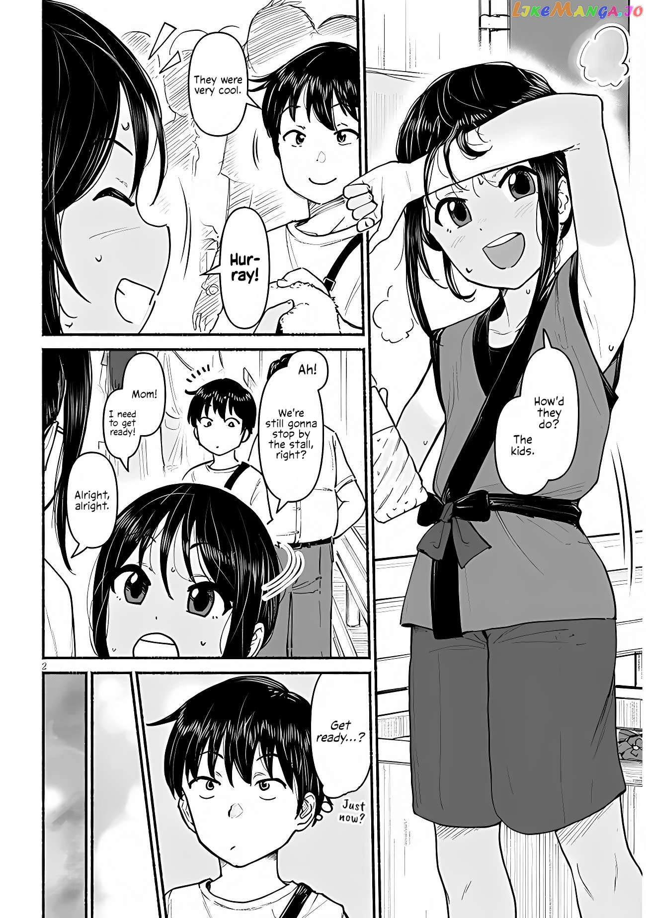 My Cousin Chapter 4 - page 2