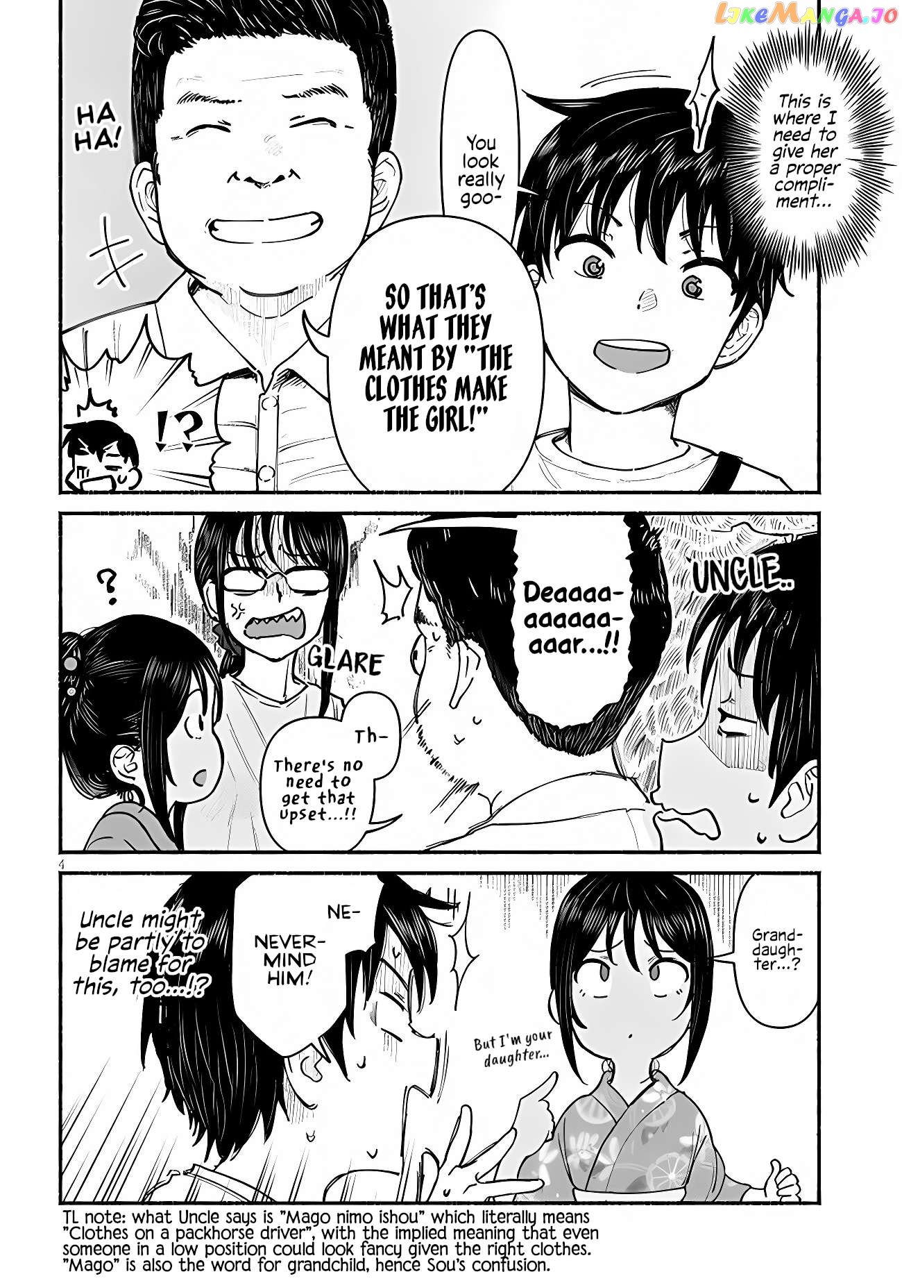 My Cousin Chapter 4 - page 4