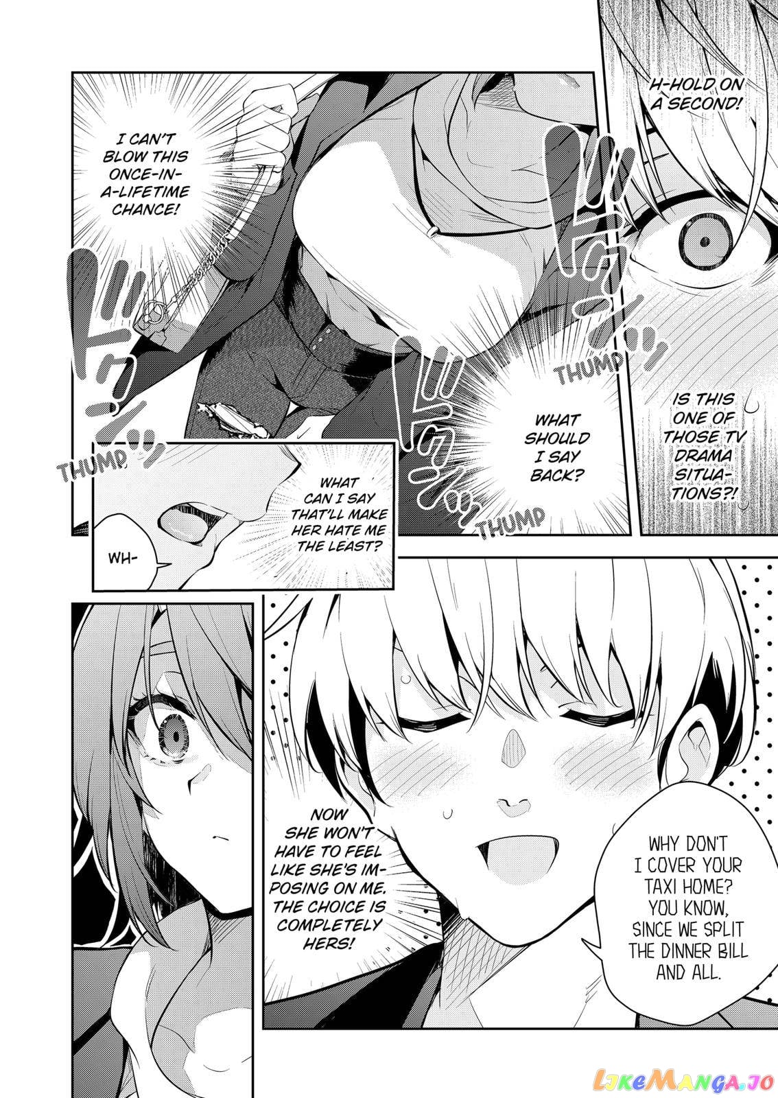 Yumeochi - Yume de Bokura wa Koi ni Ochiru chapter 1 - page 11
