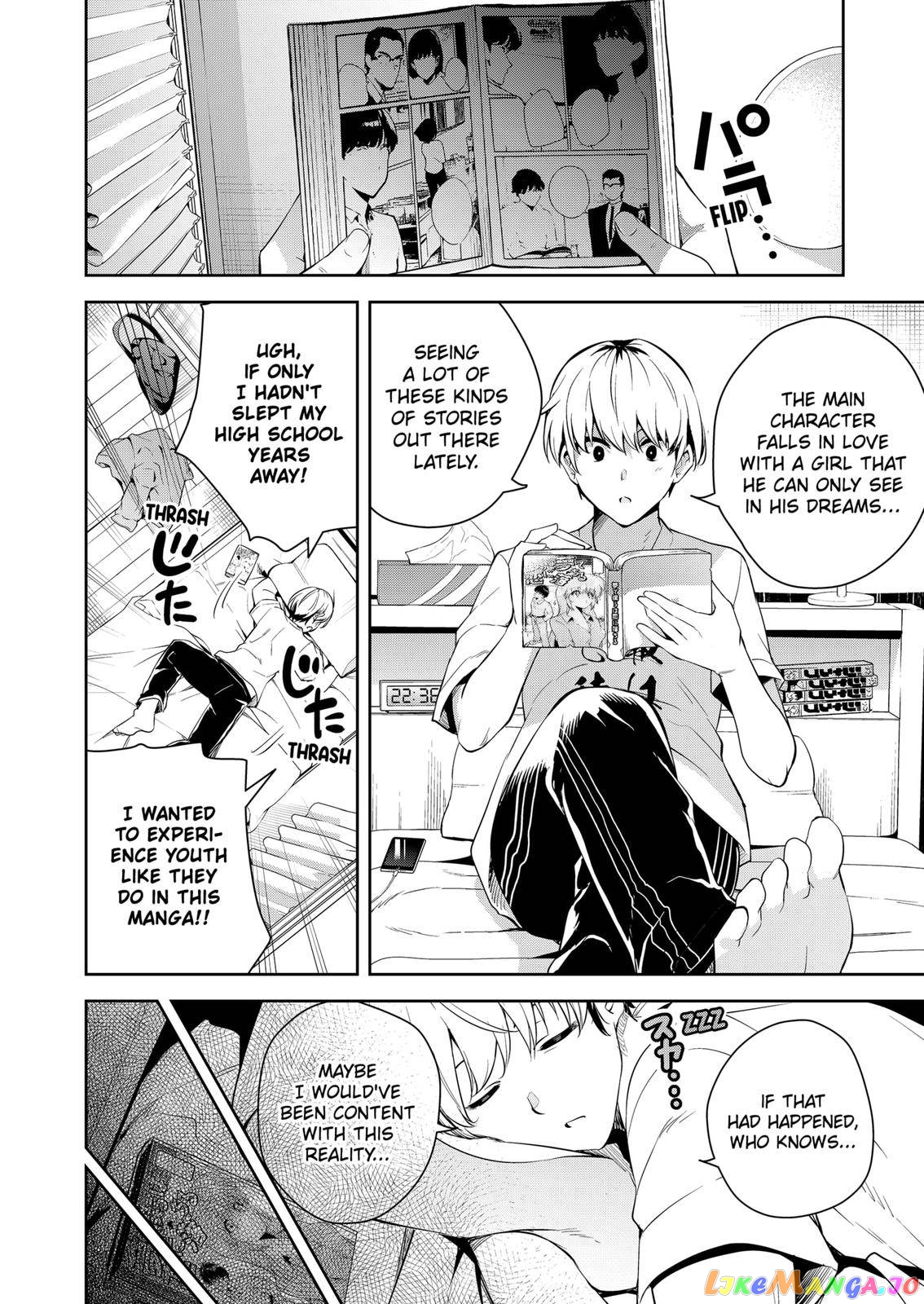 Yumeochi - Yume de Bokura wa Koi ni Ochiru chapter 1 - page 15