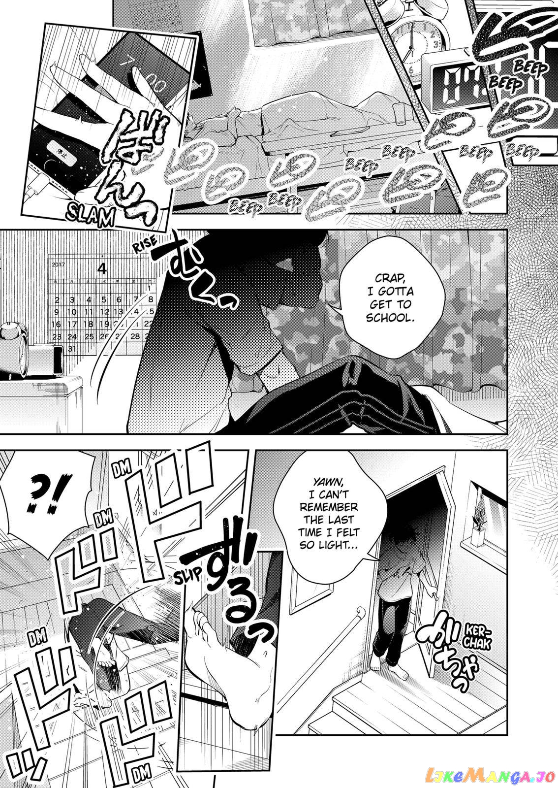 Yumeochi - Yume de Bokura wa Koi ni Ochiru chapter 1 - page 16