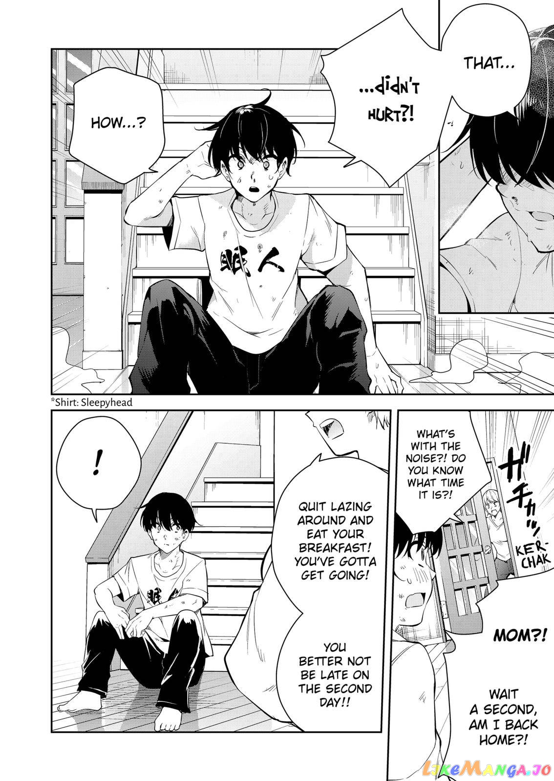 Yumeochi - Yume de Bokura wa Koi ni Ochiru chapter 1 - page 17