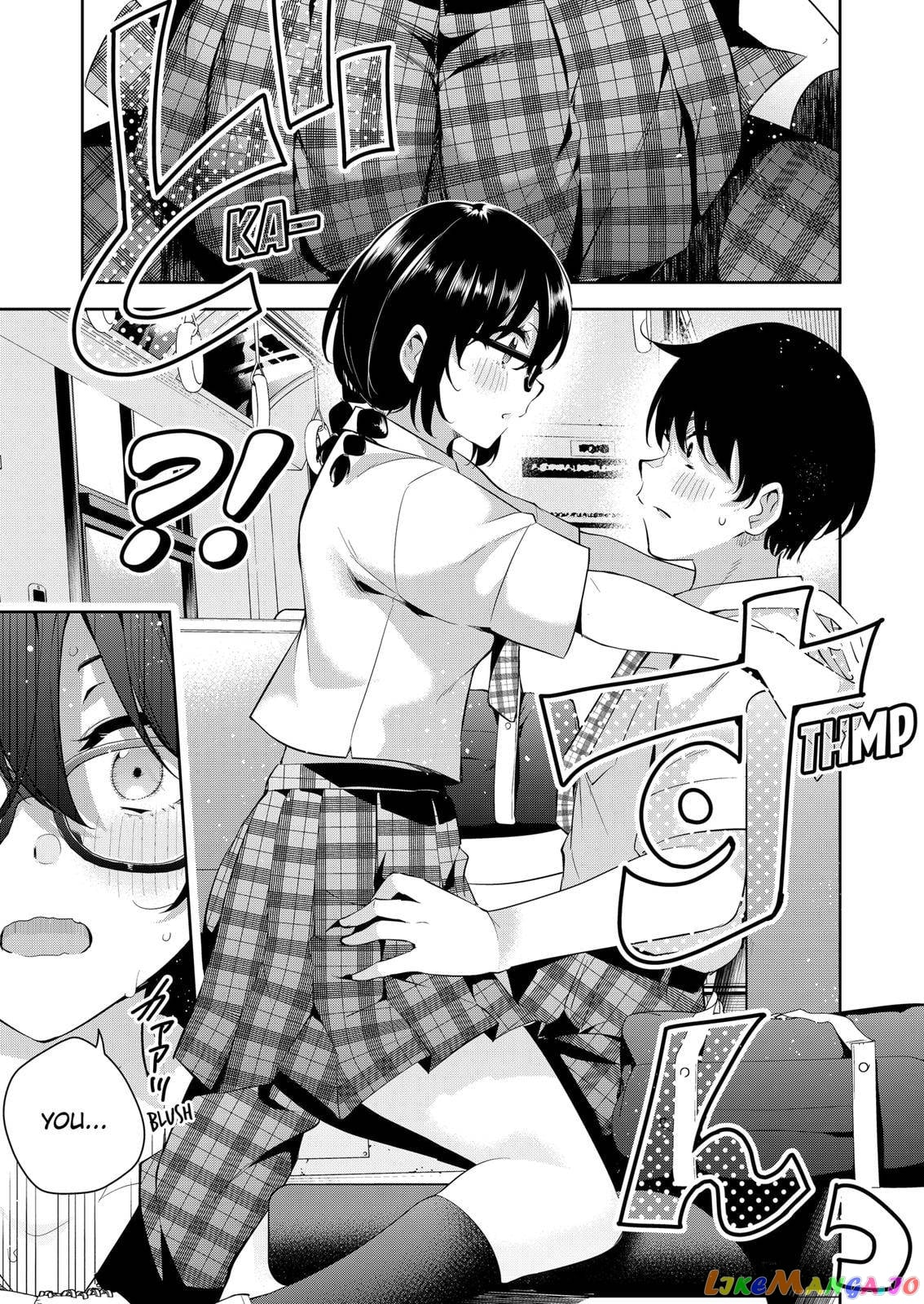 Yumeochi - Yume de Bokura wa Koi ni Ochiru chapter 1 - page 22