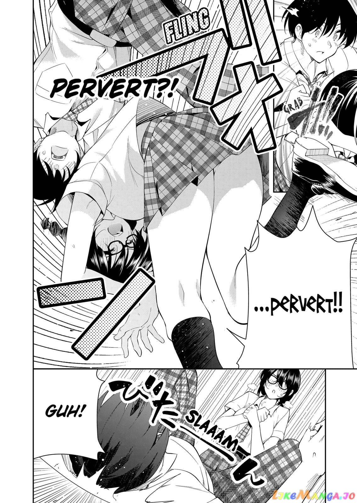 Yumeochi - Yume de Bokura wa Koi ni Ochiru chapter 1 - page 23