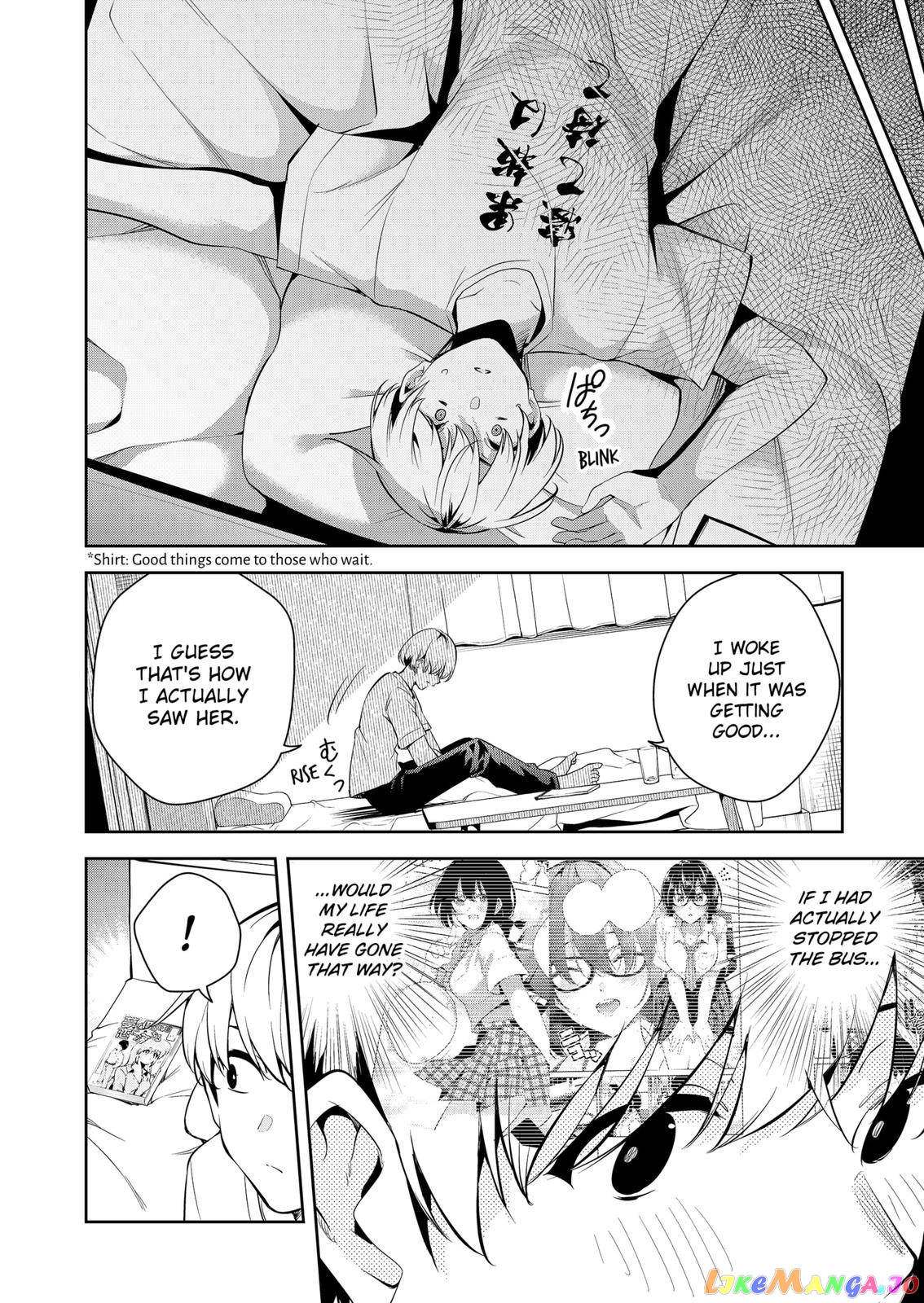 Yumeochi - Yume de Bokura wa Koi ni Ochiru chapter 1 - page 31