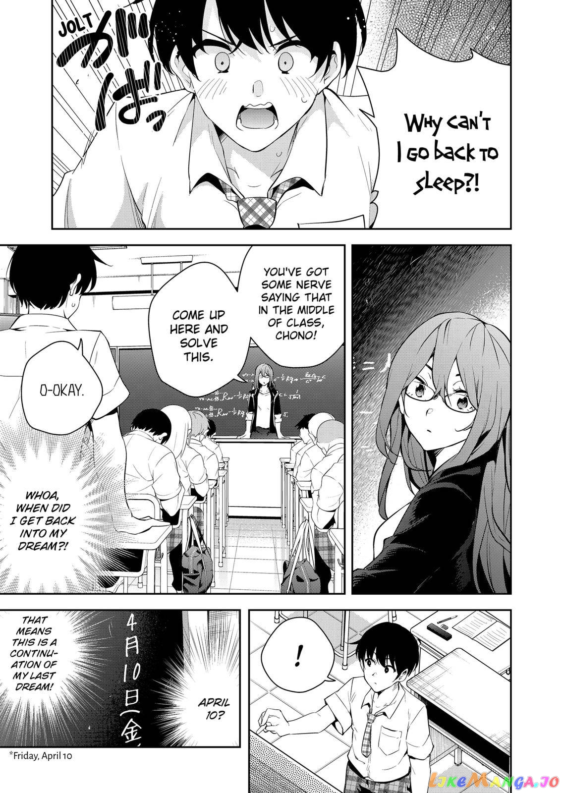 Yumeochi - Yume de Bokura wa Koi ni Ochiru chapter 1 - page 34