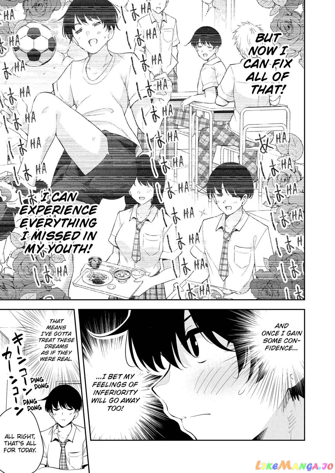 Yumeochi - Yume de Bokura wa Koi ni Ochiru chapter 1 - page 36