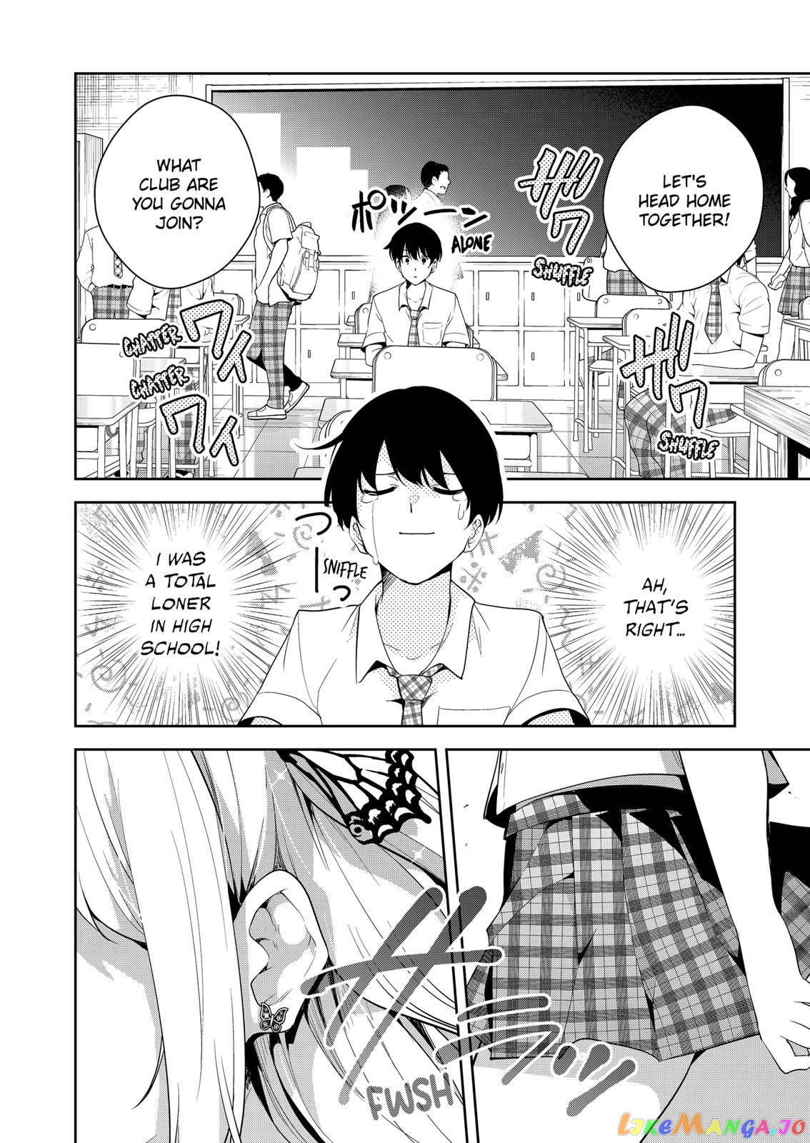 Yumeochi - Yume de Bokura wa Koi ni Ochiru chapter 1 - page 37