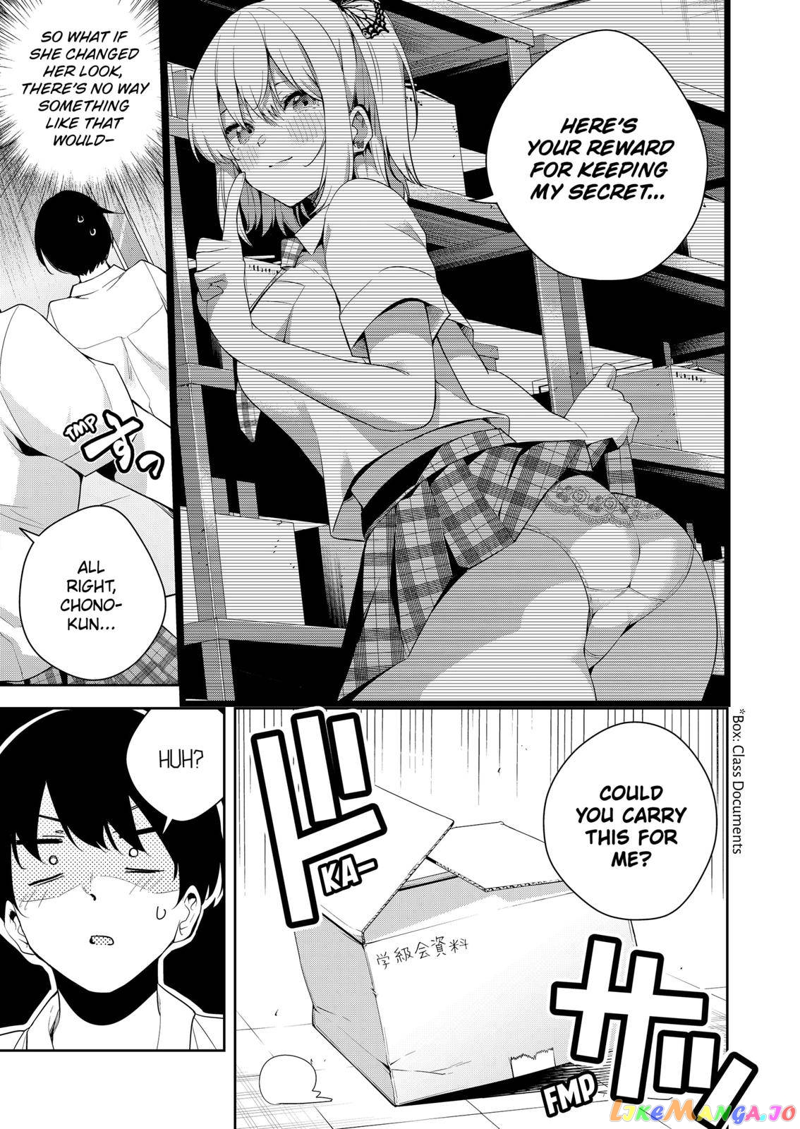 Yumeochi - Yume de Bokura wa Koi ni Ochiru chapter 1 - page 42