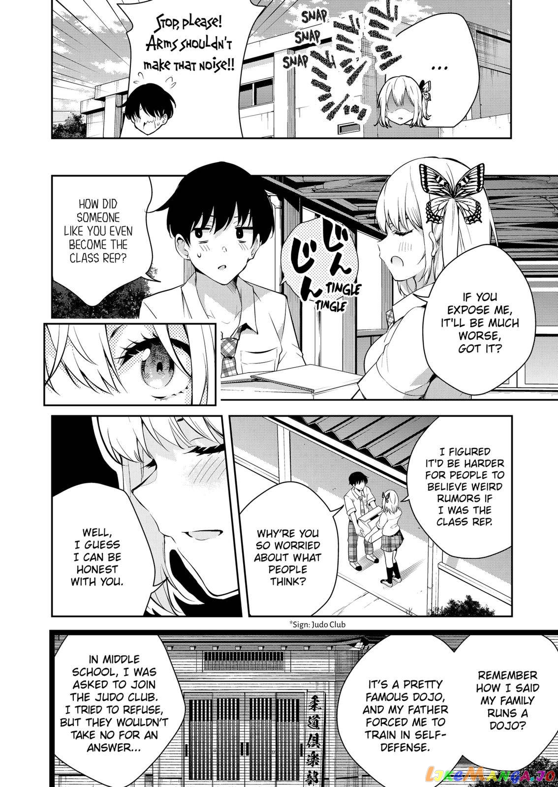 Yumeochi - Yume de Bokura wa Koi ni Ochiru chapter 1 - page 45