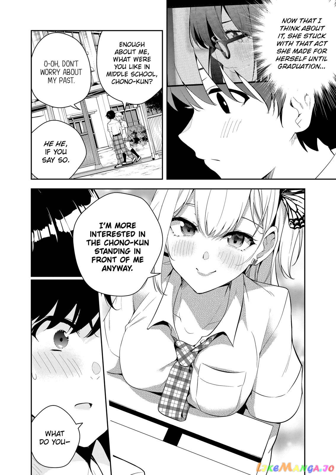 Yumeochi - Yume de Bokura wa Koi ni Ochiru chapter 1 - page 47