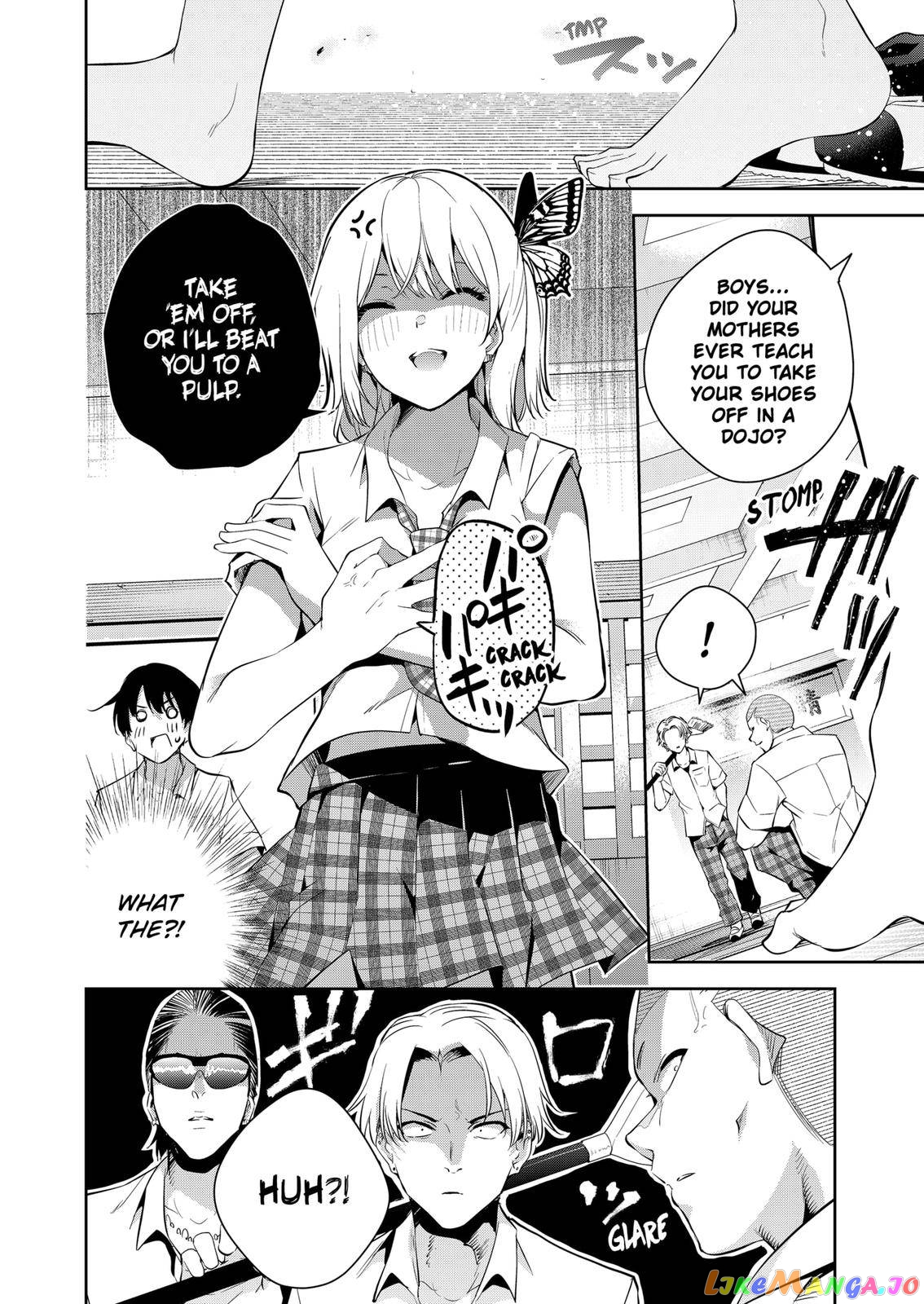 Yumeochi - Yume de Bokura wa Koi ni Ochiru chapter 1 - page 49