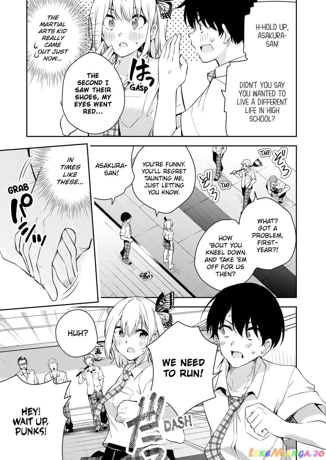 Yumeochi - Yume de Bokura wa Koi ni Ochiru chapter 1 - page 50