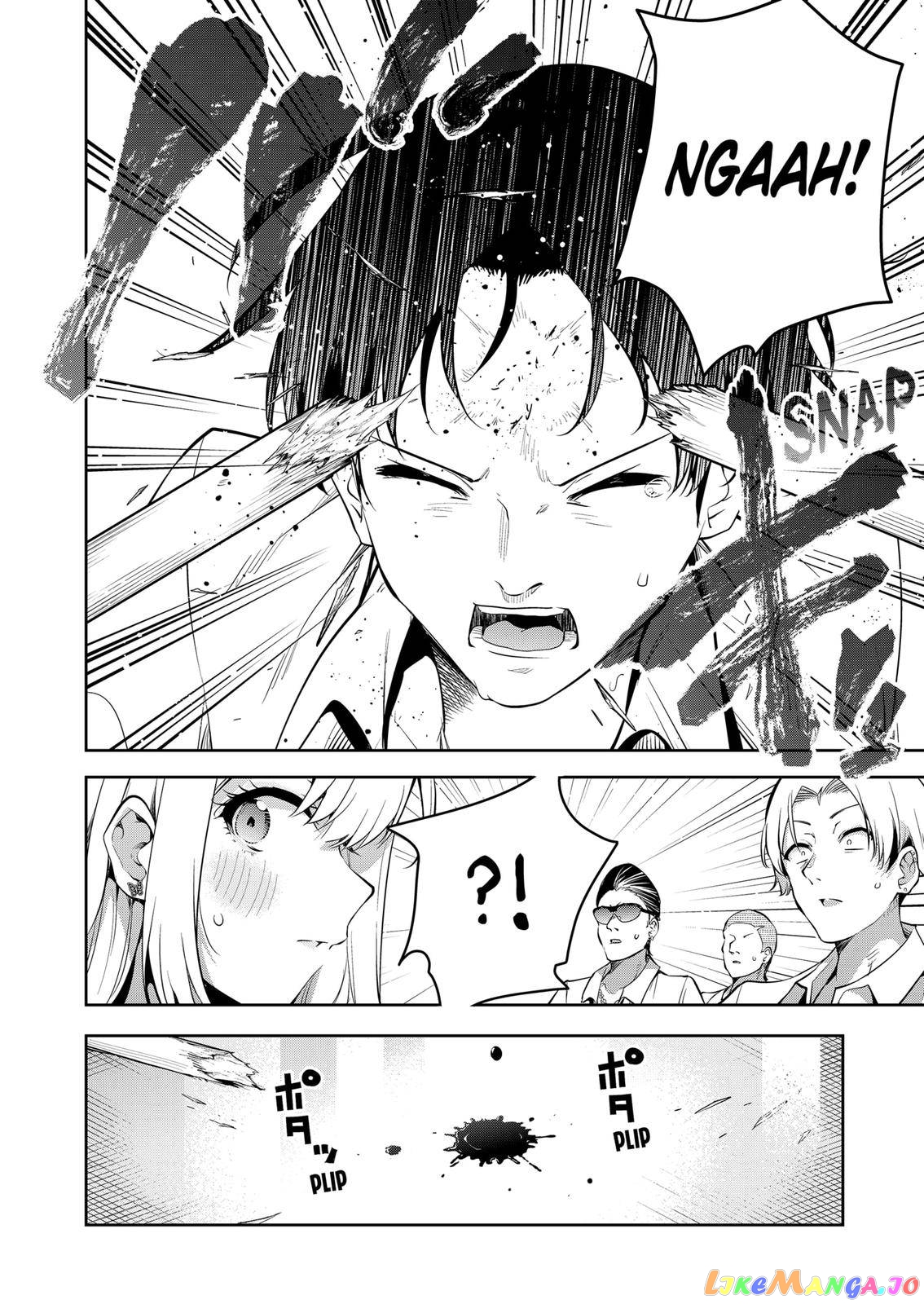 Yumeochi - Yume de Bokura wa Koi ni Ochiru chapter 1 - page 55