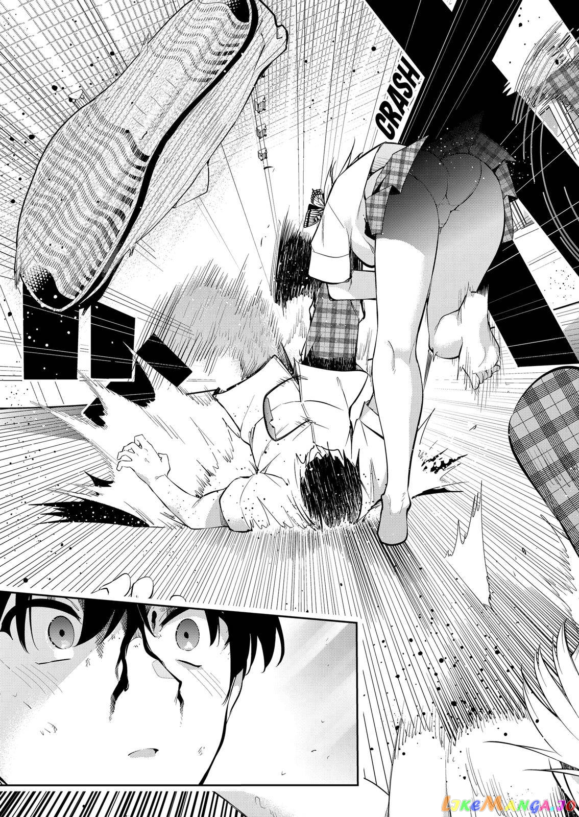 Yumeochi - Yume de Bokura wa Koi ni Ochiru chapter 1 - page 58